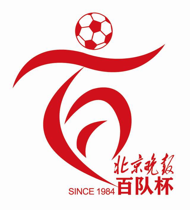 法国媒体TeamFootball报道，多支法国和德国球队有意引进兰斯的30岁进攻型中场伊东纯也。